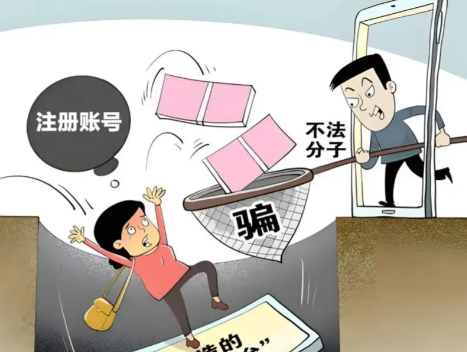 贺州网上兼职被骗怎么解决